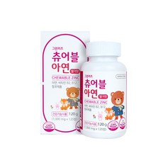 우리아이츄어블아연