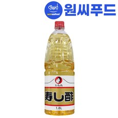 원씨푸드 오타후쿠 스시노스 1.8L 스시스 초밥초대리