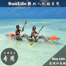 한탄강카누