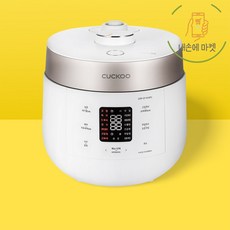 쿠쿠만능쿠커