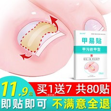 8372a67fa32bb242aa9ec70ee263476cfe93c2ff6b4f01dc9cf56268d771.jpg