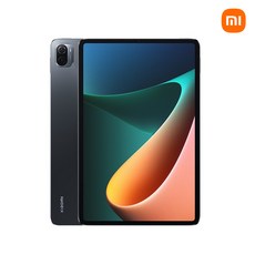 미고미니플러스5