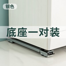 드럼세탁기옮기기