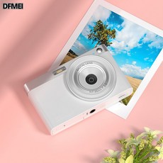 DFMEI 고화질 CCD 디지털카메라 당 입문형 소형 여행 휴대용 빈티지 카드기, 정부표준품, 아이보리 5000W 픽셀