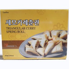 춘권튀김