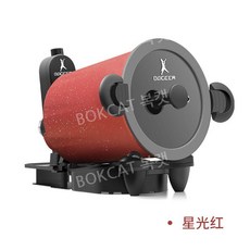 자동 회전 롤 팬 만능 요술 쿡 볶음 냄비 램프 돌아가는 세라믹 볼 키친 인덕션 삼겹살, A. 별빛이 붉다