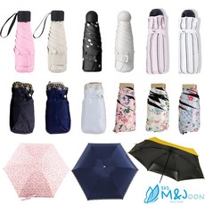 암막양산자외선차단우양산초경량uv남자양산문앤준 TOP01