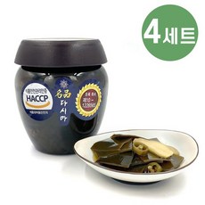 다시마장아찌