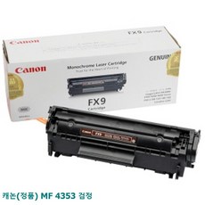 163e747da24b84a452c8f01371012e7caa5de07612f409fa7c6b6158b604.jpg