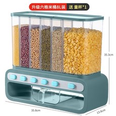 쌀냉장고홈쇼핑