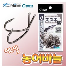 라이키대바늘