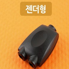 오디오 광 분배기 1:2 젠더형, 단일 모델명/품번, 1개