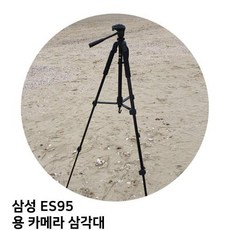 e9460fb9f1d873b106907d0f24d113d7121dcda9920fafa031a5dbf9bc51.jpg