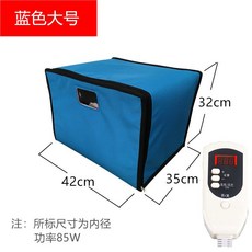 제빵 발효백 홈메이드 미니 반죽 발효기 가방 홈베이킹 요거트 가정용 막걸리 누룩, 7 블루 대형 더블레이어 42 35 32cm