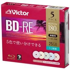 빅터 (Victor) 반복 녹화용 BD-RE VBE130NPX5J1 (한면 1층1-2배속5장), 1개