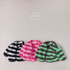 겨울 소이빈 XS-JL 박시봉봉뽀글이자켓