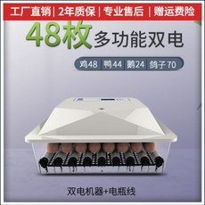 bc354033f10810f95a0e39a57a8ce19701e0d8d07261d04173007f52a234.jpg