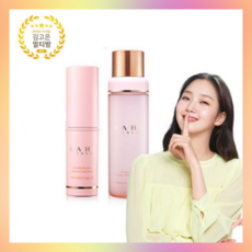 kahi가히멀티밤 9g /가히 콜라겐 미스트 100ml (선택하신옵션만발송됩니다.) 가히멀티밤 가희주름케어멀티밤 김고은 이시영멀티밤 주름스틱 바르는뷰티가히, 가히멀티밤 1개