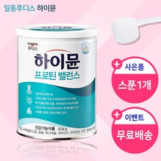 일동후디스 하이뮨 프로틴 밸런스 - 장민호 산양유 단백질 파우더 보충제, 1통, 304g