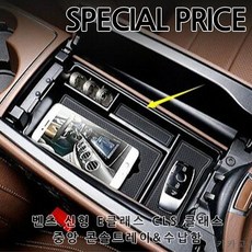 랭글러어라운드뷰