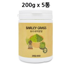 차바르미