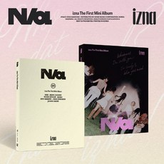 이즈나 (izna) / N/a (버전선택/CMAC12129) iz 버전 상품 이미지