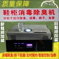 9964f51126e3159c52ffada61fc067c796977a3162fe068ddcdc8337351a.jpeg