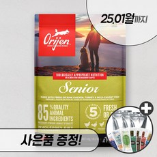  오리젠 시니어 2kg 6kg 11.4kg 독 강아지 노령견 노견 사료 대용량, 오리젠 시니어 6kg + 우리집상전 사은품 