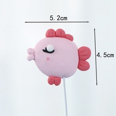 바다케이크