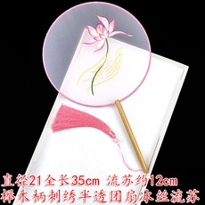실크플라워과정