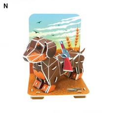 메이크 마이 펫 닥스훈트