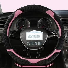 c31a689b6d0d91ef8b1af5e6af387dc40264b72d2a54077ed3f3ad076744.jpg