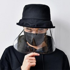 방역 벙거지 안면보호 투명 모자마스크 투명한 점원, 색상, 1개, 1개입