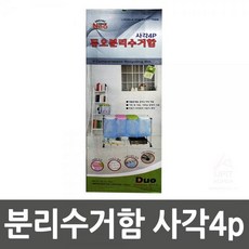bdd2202af900e35c69958e16fd88e06d6e3e694f252427ceebf6bb8f2d90.jpg