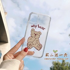 f2463ac9c9ab6299d0bbd1377aecb3e07da2d9f392ec1bac024dad54385a.jpg