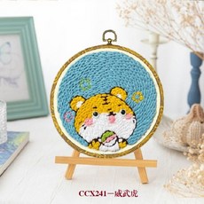 펀치니들호랑이