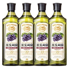 해표 포도씨유 900ml