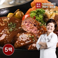 빅마마 이혜정 빅마마이혜정 한돈한우 함박스테이크 200g 5팩, 5개