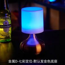 네오즈조명