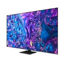 삼성전자 2024 QLED 4K QD70 189cm(75인치) TV KQ75QD70AFXKR 스탠드형