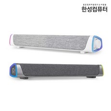 rgb바컴퓨터