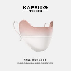 골프웨어여름넥워머