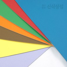 신식상점 컬러하드보드 칼라하드보드지 주문재단무료, 초록색, A4 22매