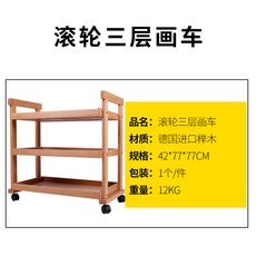 6e5497327aa3b563d98bd420adfbfe51b6669359dd76115e5dd5b427f1ce.jpg