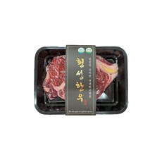 횡성한우 1등급이상 250g 300g, 갈비살250g