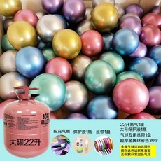 864c1a248ec07392a79b04a35c0ec750c1bcd1a0eadf36cf1f4b365864b6.jpg