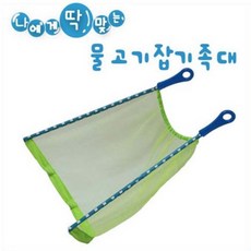 맘러브스유다슬기