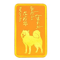 골드바22.5g