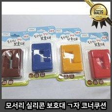 a0e175acd581f54bc3fba5571fd3555be947b9a3bcf0c9f2b774a355abf5.jpg