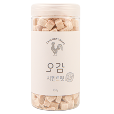 [국내산 100%] 오감 치킨 트릿 반려동물 동결건조 고양이 강아지 간식, 1개, 120g, 닭 가슴살 1개, 120g, 닭 가슴살